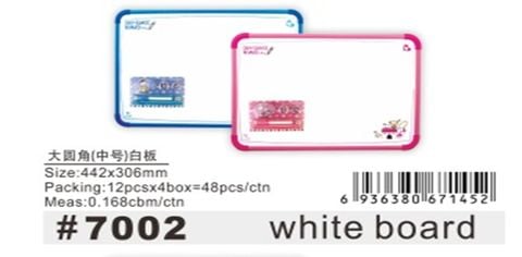 Bảng Học Sinh 7002 Xiaolingjing