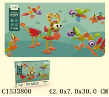 Đồ Chơi Lắp Ráp Động Vật 157Pcs C1533800 Concord