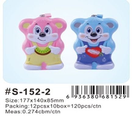 Ống Đựng Tiền S-152-X Xiaolingjing