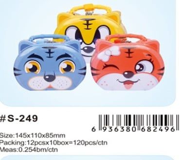 Ống Đựng Tiền S-249 Xiaolingjing