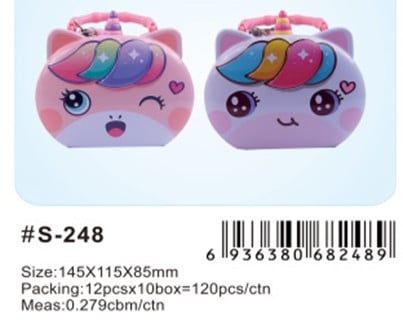 Ống Đựng Tiền S-248 Xiaolingjing