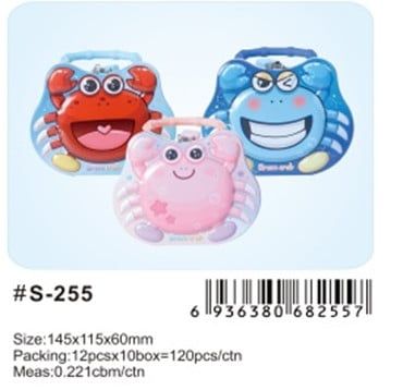 Ống Đựng Tiền S-255 Xiaolingjing