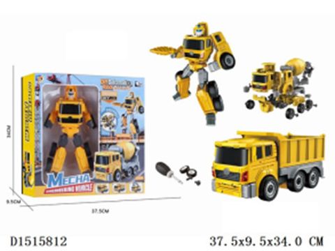 Do Choi Nguoi May Bien Hinh D1515812 Concord