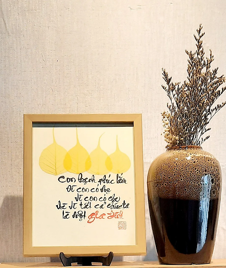 Tranh Lá Bồ Đề Thường 20X25Cm