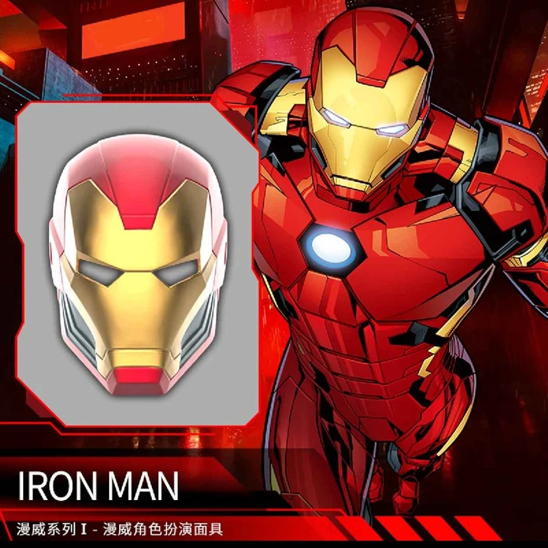 Zd Toys Mô Hình Marvel Role Play Mask Iron Man Zm55 (Lnv)