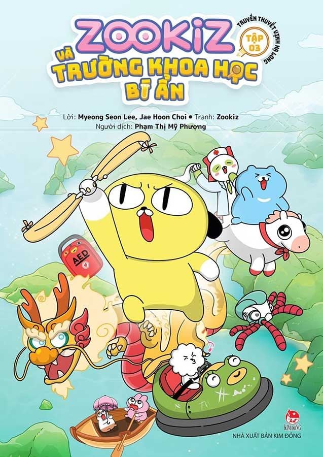 Zookiz Và Trường Khoa Học Bí Ẩn - Tập 3: Truyền Thuyết Vịnh Hạ Long