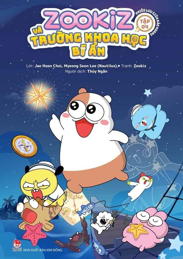 Zookiz Và Trường Khoa Học Bí Ẩn - Tập 4: Phiêu Lưu Giữa Đảo Hoang