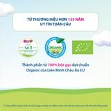  Bột Ăn Dặm HiPP Gạo Nhũ Nhi 