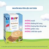  Bột Ăn Dặm HiPP Kiều Mạch 