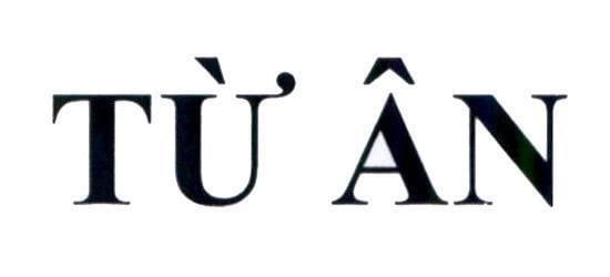 Từ Ân