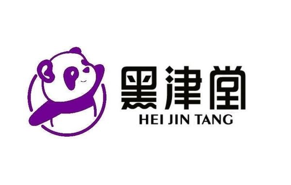 HEI JIN TANG