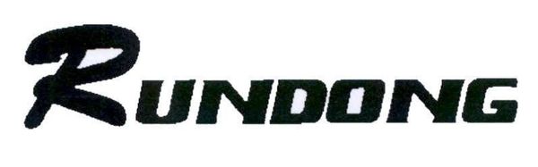 RUNDONG