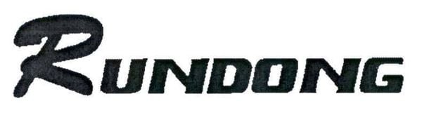 RUNDONG