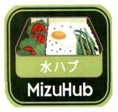 MizuHub [Mizu Hub]
