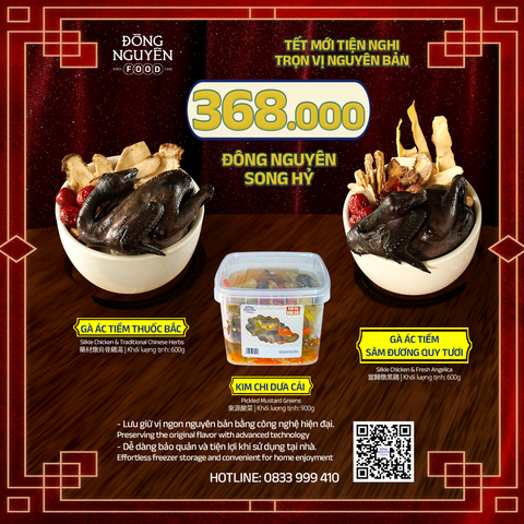 Đông Nguyên Song Hỷ