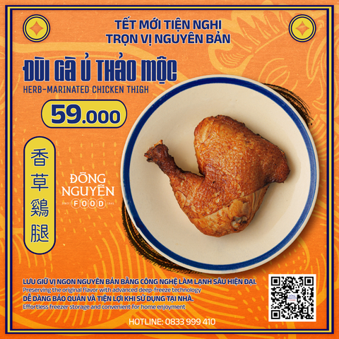 Đùi Gà Ủ Thảo Mộc