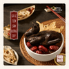 [Canh Tiệt Trùng] - Gà Ác Tiềm Sâm Đương Quy