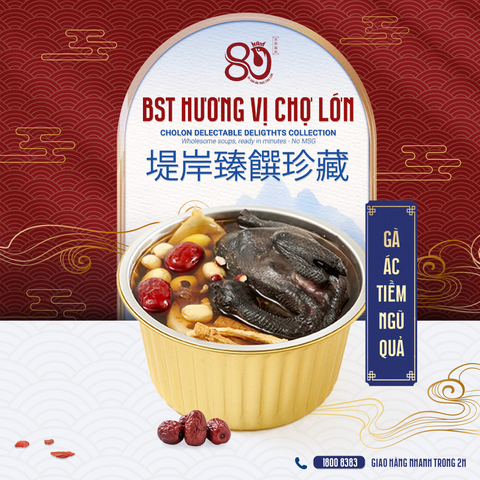 RTE - GÀ ÁC TIỀM NGŨ QUẢ