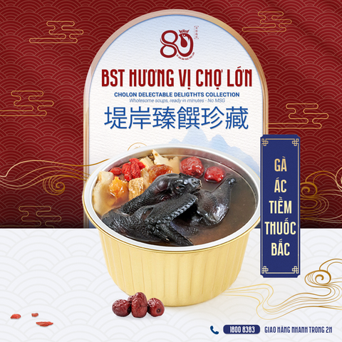 RTE - GÀ ÁC TIỀM THUỐC BẮC