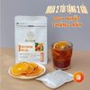 Cà Phê Ủ Lạnh Cold Brew Túi Lọc Nguyên Chất 100%, Hỗ Trợ Giảm Cân, Thơm Ngon Hương Thơm Trái Cây Dễ Uống