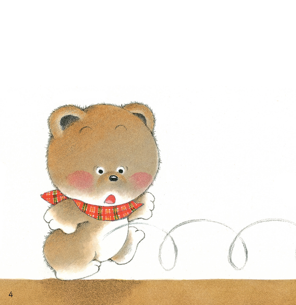 Trọn bộ Sách Gấu con Kuma Bìa cứng cho bé từ 0 - 3 tuổi - Tủ sách Ehon cho bé