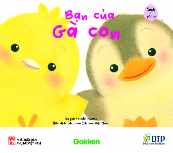 Tuyển tập Little Piyo - Chơi cùng gà con
