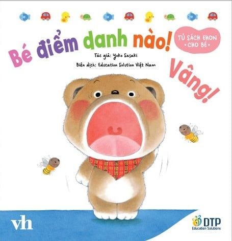 Trọn bộ Sách Gấu con Kuma Bìa cứng cho bé từ 0 - 3 tuổi - Tủ sách Ehon cho bé