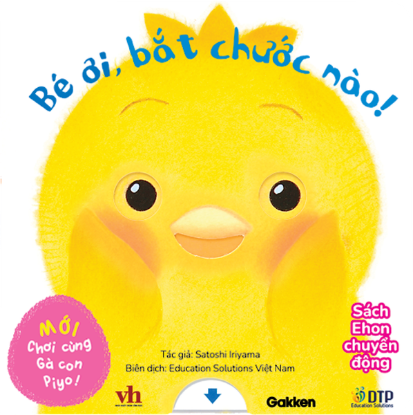 Tuyển tập Little Piyo - Chơi cùng gà con