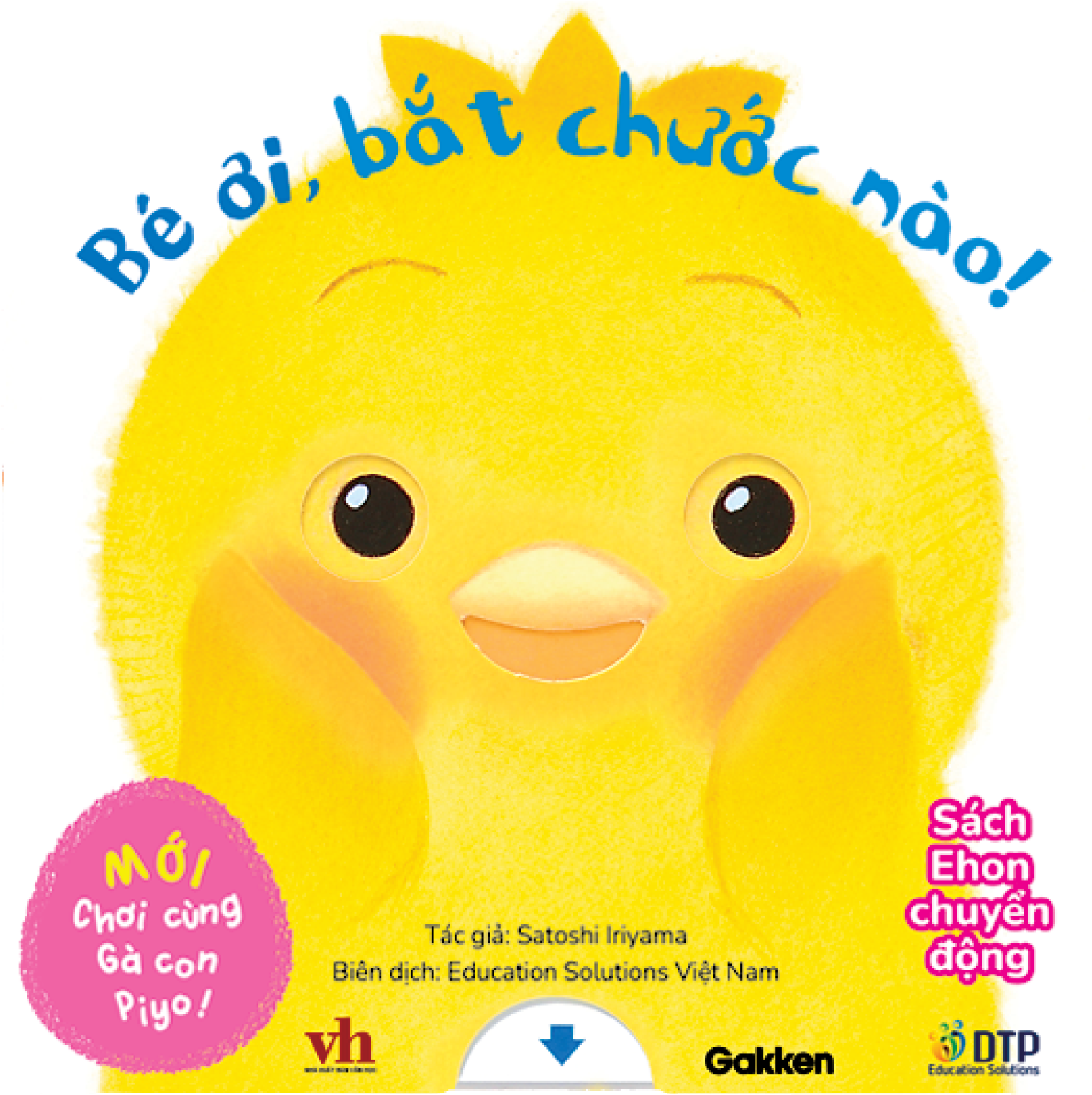 Tuyển tập Little Piyo - Chơi cùng gà con