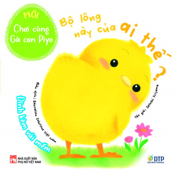 Tuyển tập Little Piyo - Chơi cùng gà con