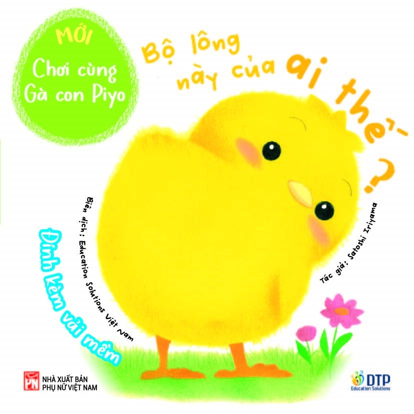 Tuyển tập Little Piyo - Chơi cùng gà con