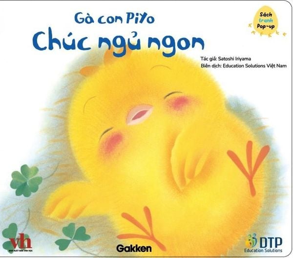 Tuyển tập Little Piyo - Chơi cùng gà con