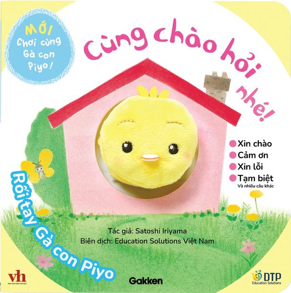 Tuyển tập Little Piyo - Chơi cùng gà con