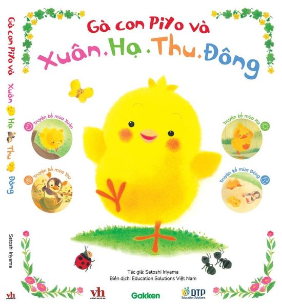 Tuyển tập Little Piyo - Chơi cùng gà con