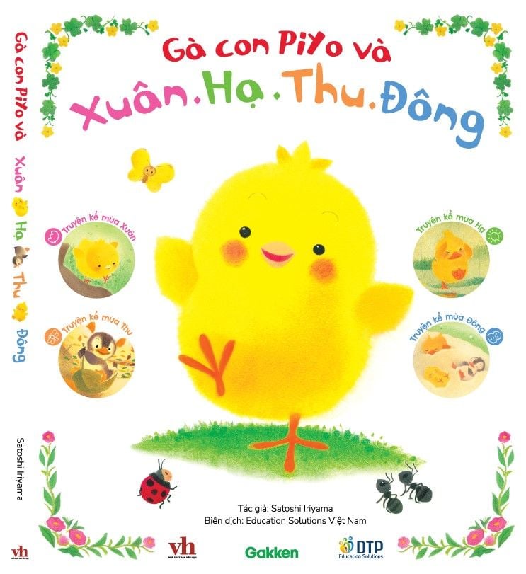 Tuyển tập Little Piyo - Chơi cùng gà con