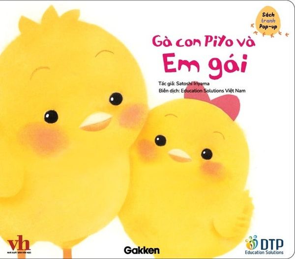 Tuyển tập Little Piyo - Chơi cùng gà con