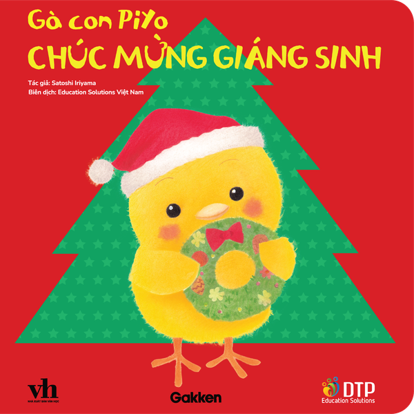 Tuyển tập Little Piyo - Chơi cùng gà con