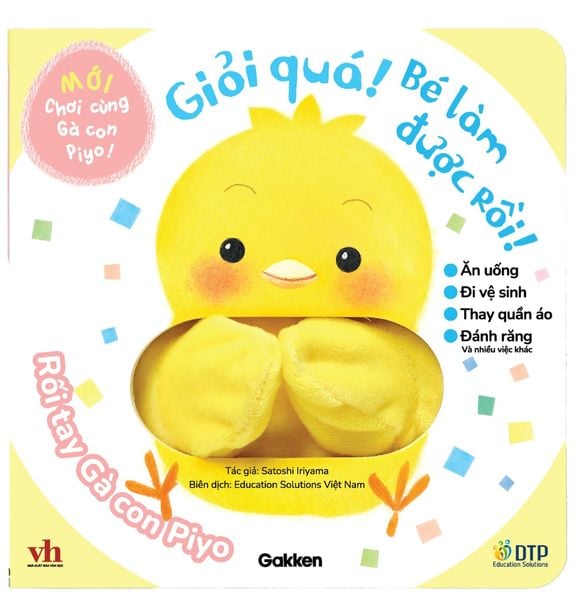 Tuyển tập Little Piyo - Chơi cùng gà con