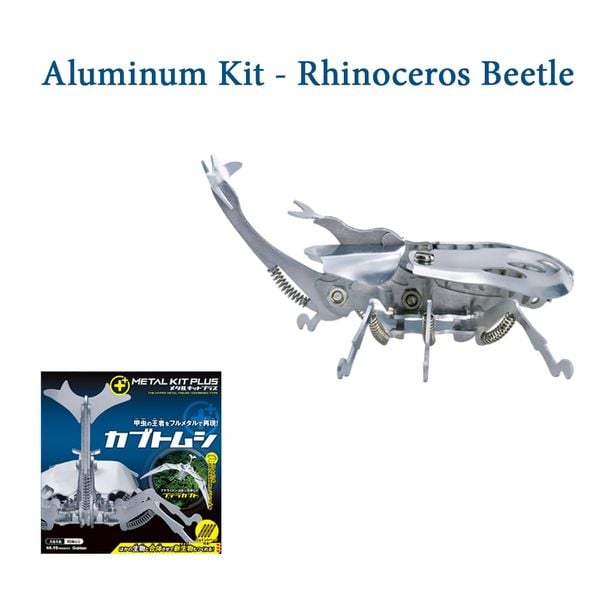 Aluminum Kit - Mô hình động vật - Đồ chơi mô hình