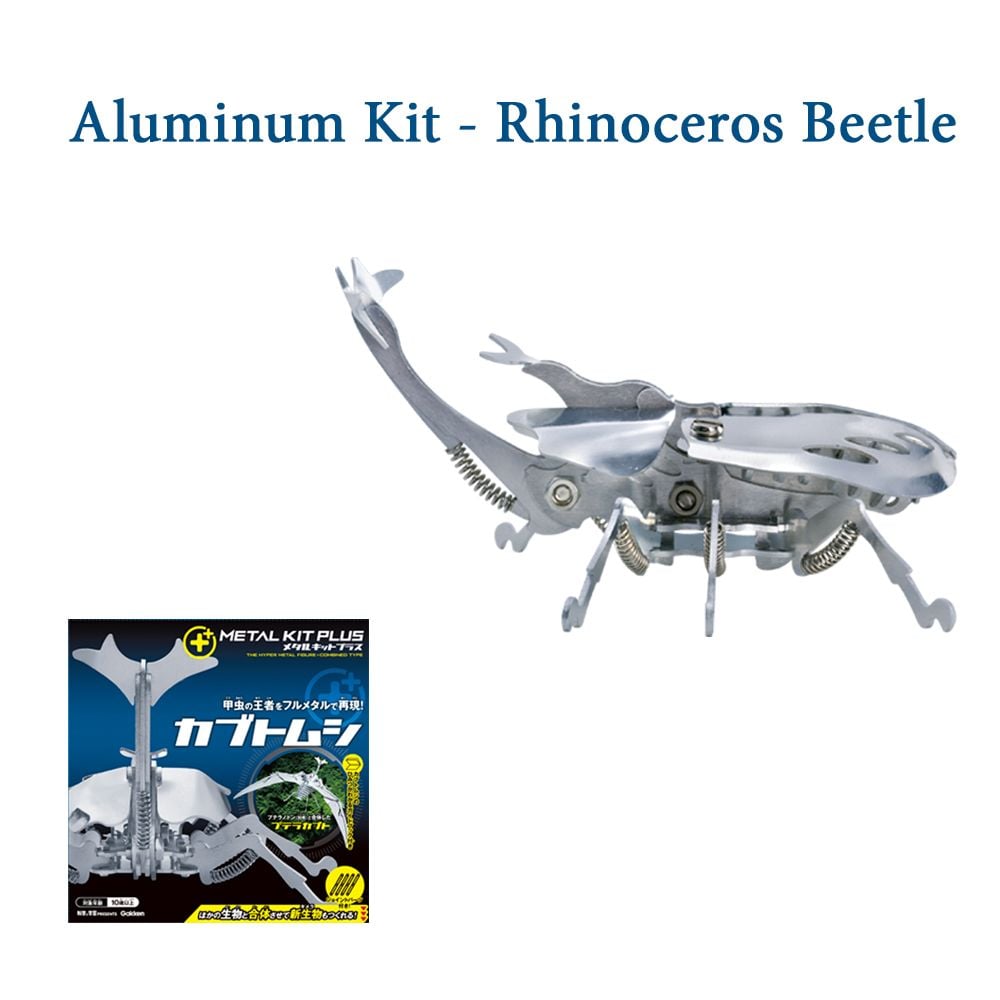 Aluminum Kit - Mô hình động vật - Đồ chơi mô hình