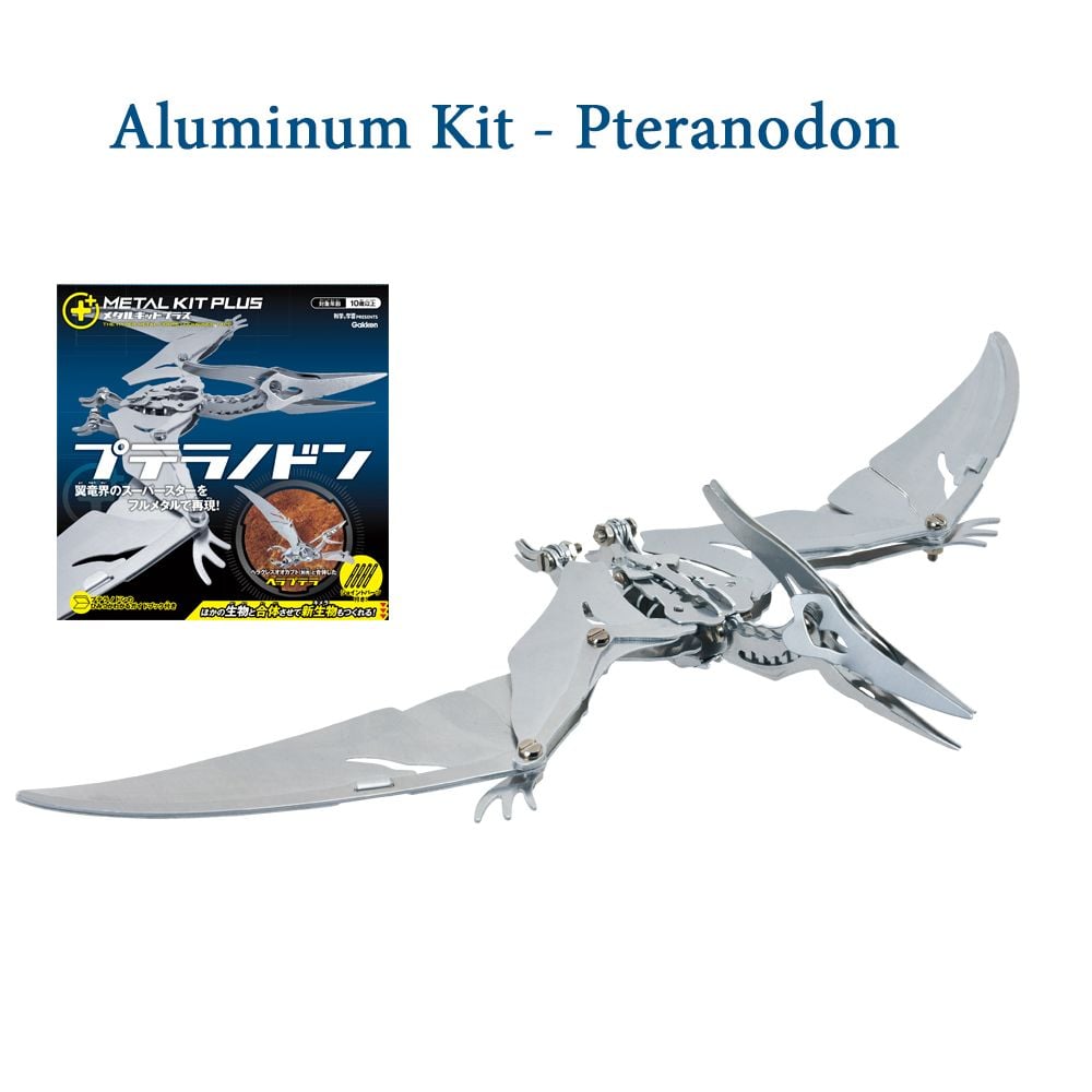 Aluminum Kit - Mô hình động vật - Đồ chơi mô hình