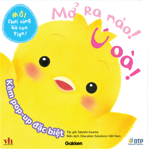 Tuyển tập Little Piyo - Chơi cùng gà con