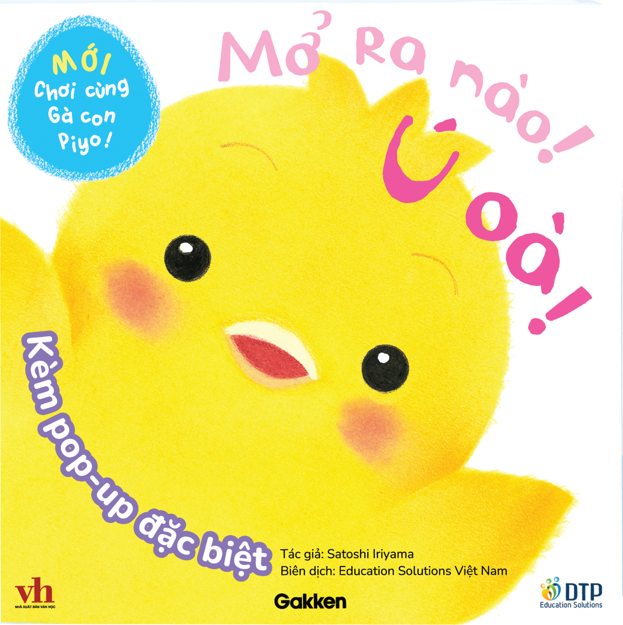 Tuyển tập Little Piyo - Chơi cùng gà con