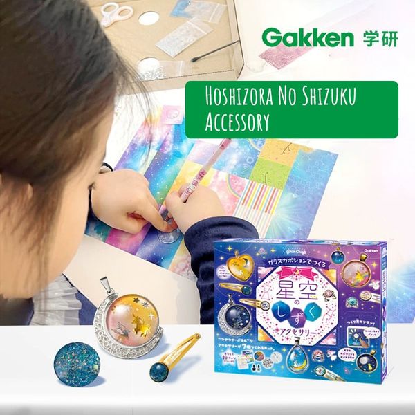 BLIND BOX - Quà tặng đặc biệt cho đơn hàng từ 399k