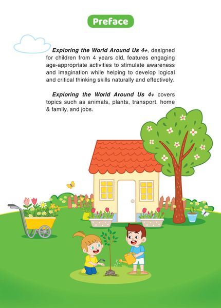 Exploring The World Around US 4+ - Kid