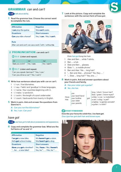 Keep it REAL! A2 Student