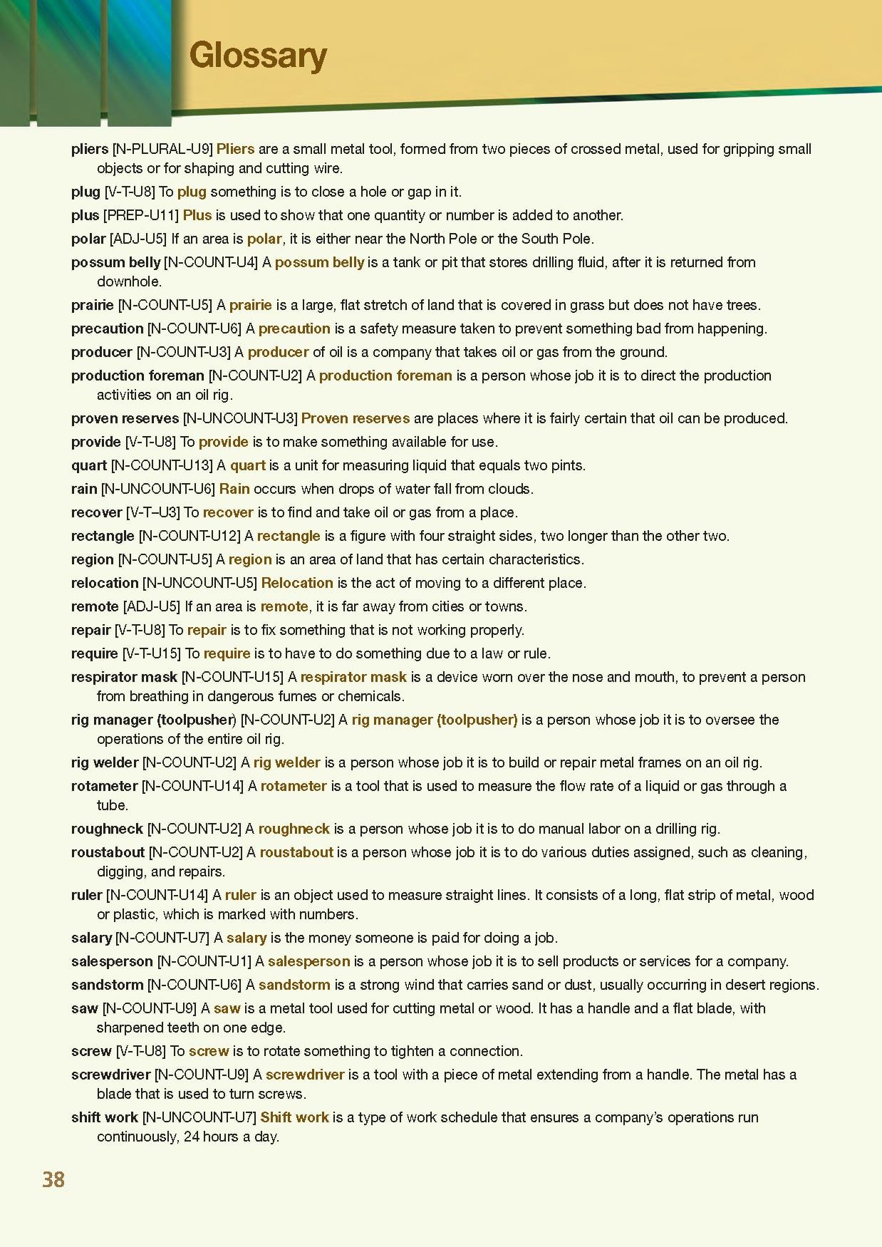 Career Paths Petroleum 1 (Esp) Student