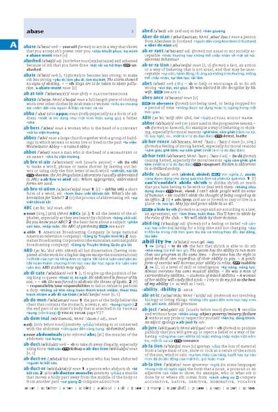 Oxford Advanced Learner