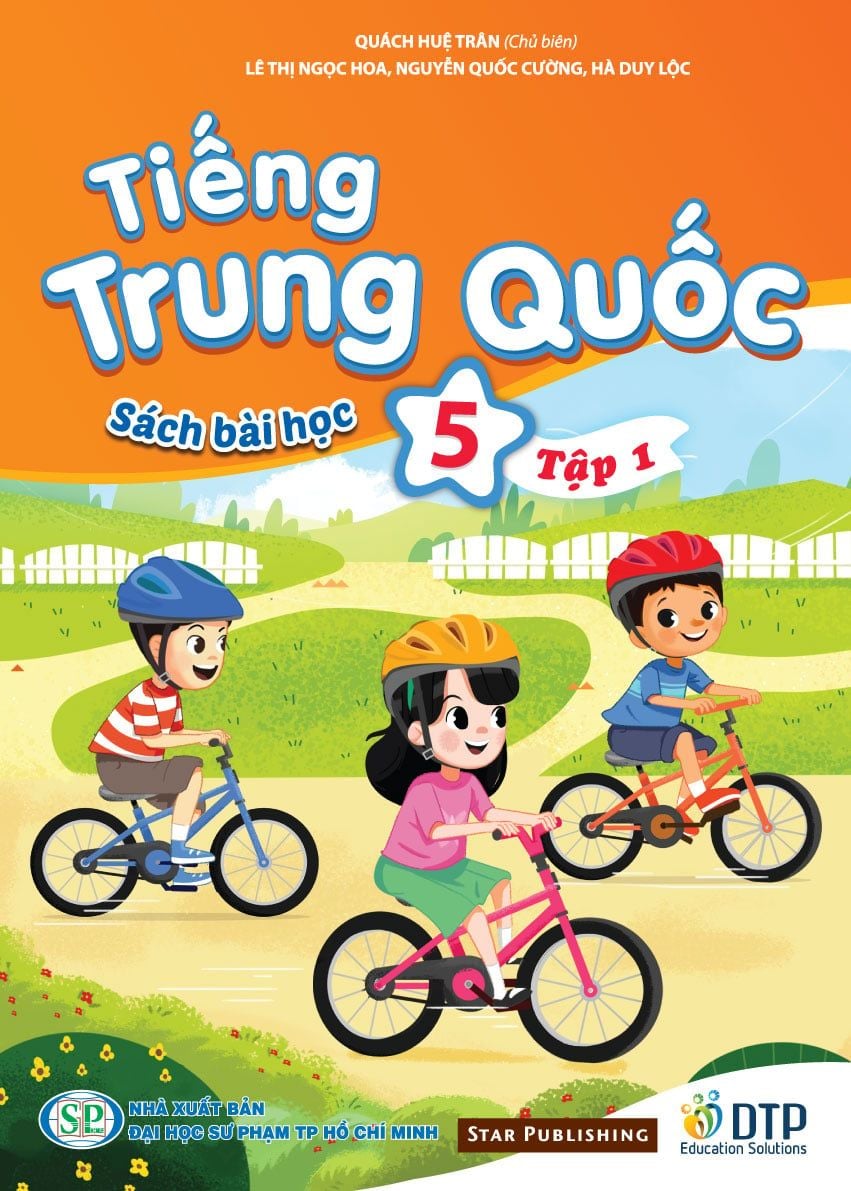 Sách tiếng Trung Quốc 5 - Sách bài học Tập 1 & 2