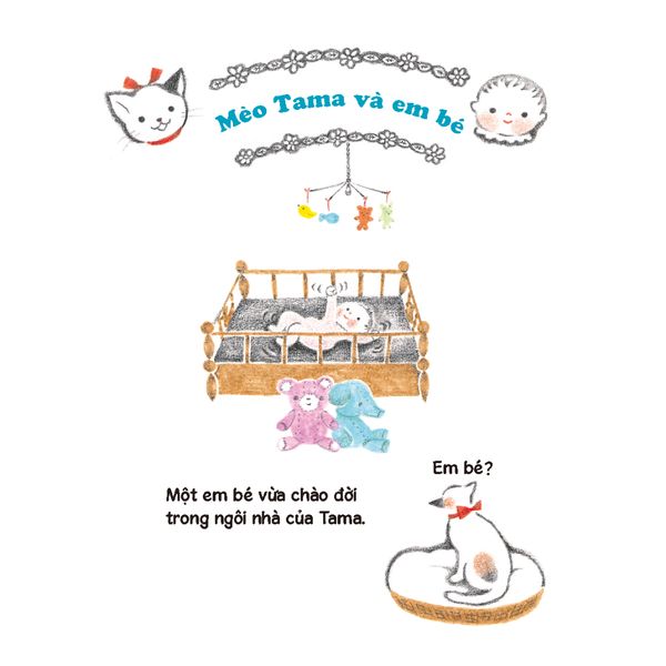 Mèo Tama & em bé